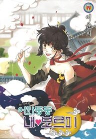 7kffhrT4arpe_250x350