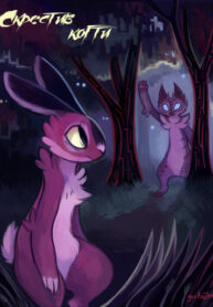 7WlSM9PL9cJZ_250x350