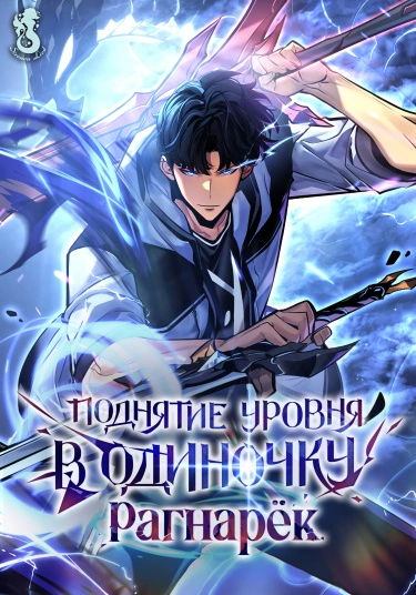 Ast0e0pynegj_250x350