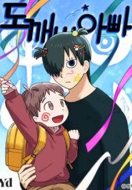 b95pWLUhIcPG_250x350