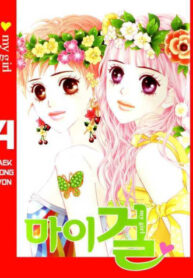 biQSogE7tl58_250x350