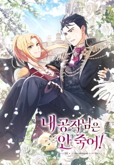 EjVnmer7gwpR_250x350