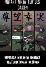 gdei9rIjzgRO_250x350