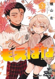 HIyShtEuo9rk_250x350