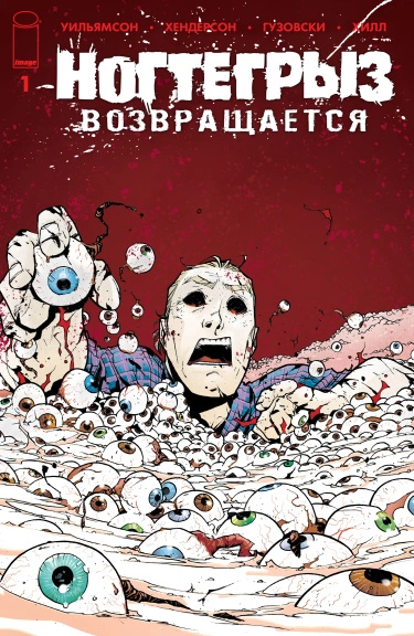 HjPuMpZYW9bO_250x350