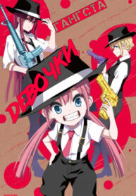 HSw7cDHVhqsV_250x350