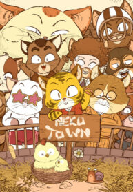 IHSdEmuHi3kc_250x350