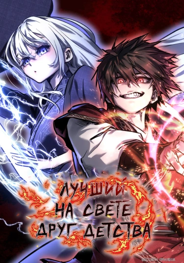 iLkPyUWeuXTk_250x350