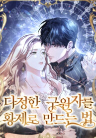 IPKaFZ8g1EZ2_250x350