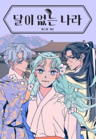 N92yCfkQKF0D_250x350