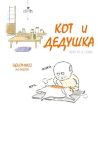 nlhTXPGFw4VG_250x350