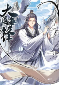 olHIcgXekOsp_250x350