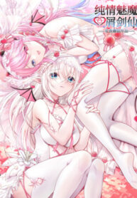 Ow93YG7tBsRx_250x350