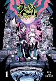 p5xH1JoHJu8i_250x350