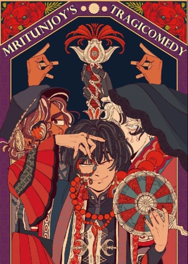 pAnJH8r8Dqtd_250x350