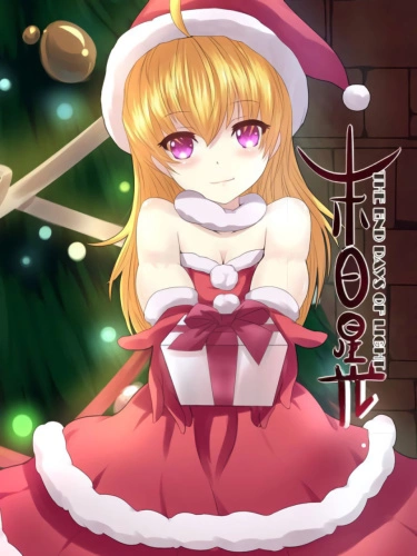 Q5pTibnKEJmQ_250x350