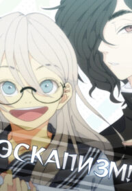 S3VFOT5kOmum_250x350