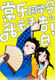 SArhtwShEBBU_250x350