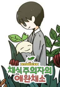 SC4JTWo6hnHF_250x350