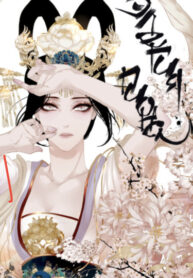 tcRysC59dLMh_250x350