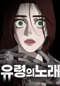 tIEKYGarOD9C_250x350