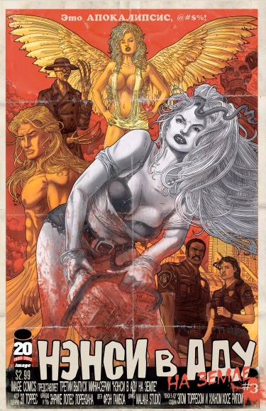 Tr61D20OfRnW_250x350