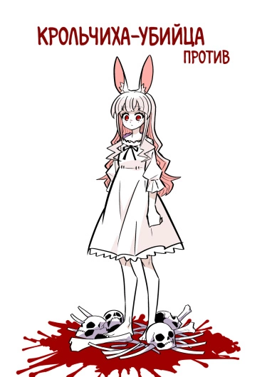 tUPCF7XaQwpV_250x350