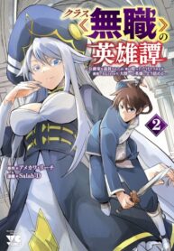 TvC1GNiSbjoU_250x350