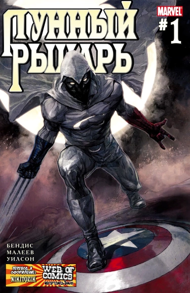 u8Y7HPxs6s5k_250x350