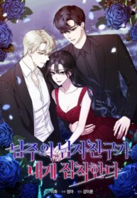 v5KlkEHinLdl_250x350