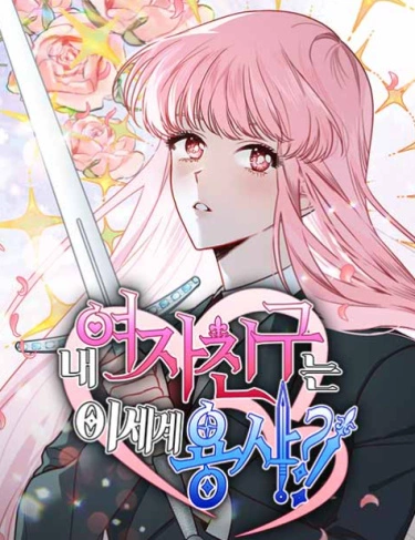 vhjrviOZTHBv_250x350