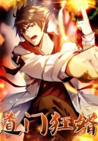 vWDu0HM4bnYI_250x350