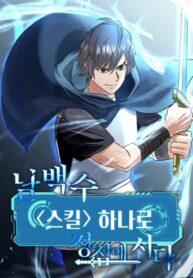 WjifOO64jDhN_250x350