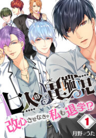 wkDTSHFjHre3_250x350