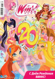 1osnCVAvJwl4_250x350