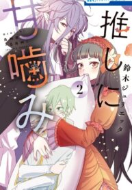 35e95340-deb6-4fb9-9227-e6514924b5c6