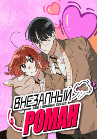 3dIKSgsmnZSS_250x350