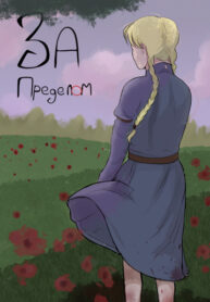 6oQNL0IOXO8W_250x350