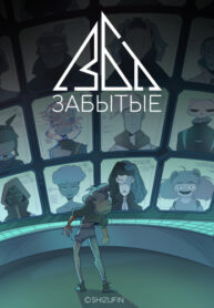 7UNsbPelajad_250x350