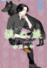 81jZMNmxcIf7_250x350