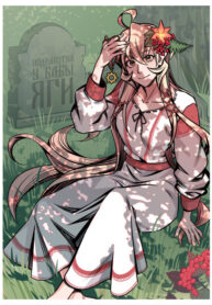 98227439-740a-4245-aa1e-7c2c443e9507