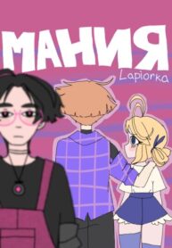 9a0061f7-f186-4f77-9948-fff6e22731ec