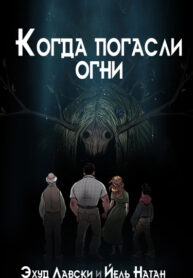 9fc44JJZ4b8a_250x350