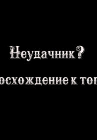 aVw5x2CIp9lN_250x350