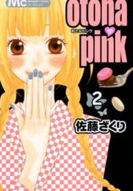 Bl4WlRJLomDg_250x350