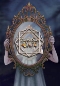 bNJpTHijuYEj_250x350