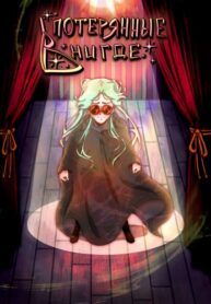 BUHV2aCzplnP_250x350