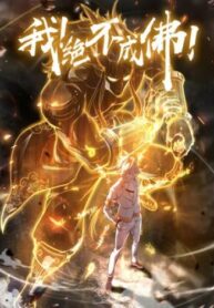 bZy9HDjpSpiI_250x350