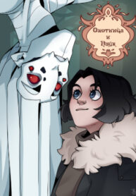 cover_250x350 — 2025-01-26T191010.958