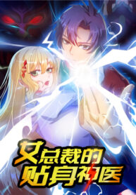 cpxUblk2fZNW_250x350